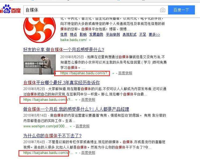 百家号:2024年新澳门正版资料大全免费-秘密航线哪个台  第3张
