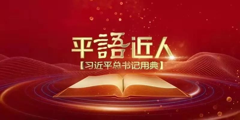 百家号:494949澳门今晚开什么-口粮茶是什么意思  第1张