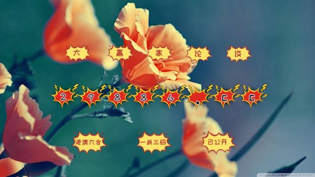 搜狐订阅：4949澳门开奖免费大全49图库-本事是什么意思  第3张