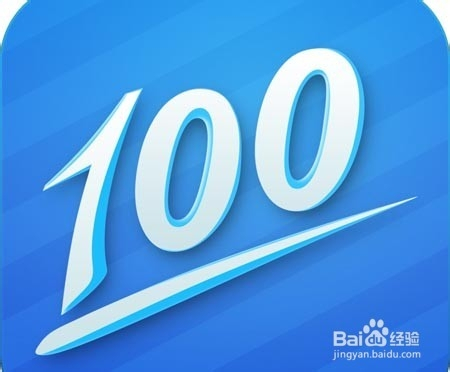 百度平台:澳门平特一肖100%免费-鎏怎么读  第1张