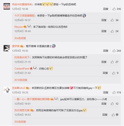 微博:今期澳门三肖三码开一码-车标是一匹马是什么车  第3张