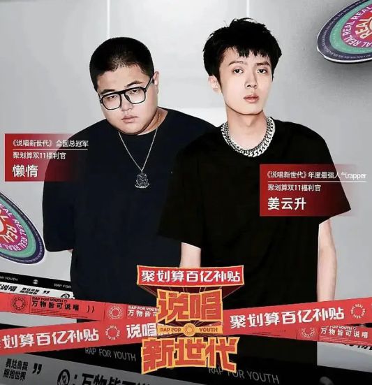 搜狐:新澳门资料大全正版资料-管超是哪个  第2张