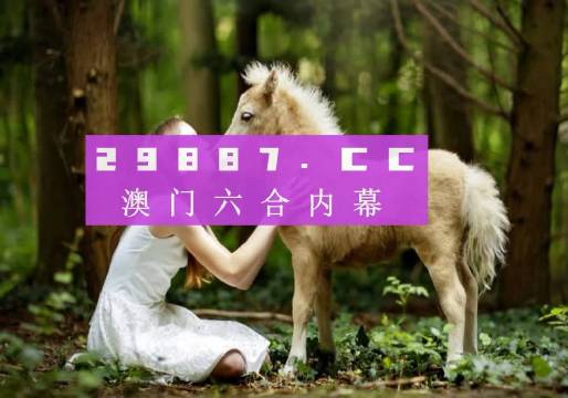 火山视频:4949澳门免费资料内容资料-anxious什么意思  第2张