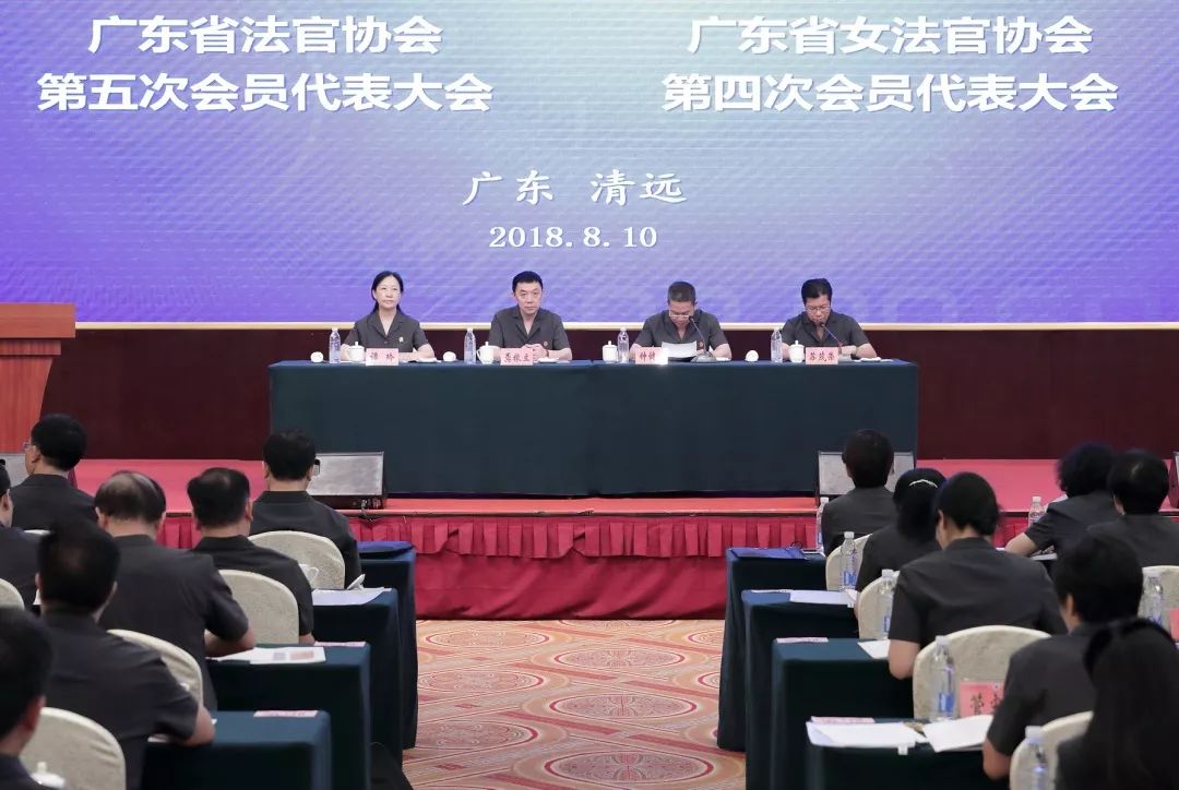 中新网:正版澳门金牛版资料大全-一级法官是什么级别  第3张