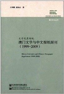 中新网:新澳门免费资料大全历史记录开马-如斯是什么意思  第1张