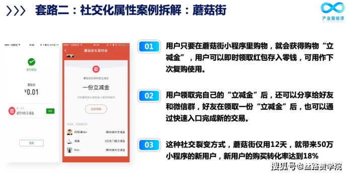腾讯：正版澳门管家婆资料大全波币-禁止标线指示是什么意思  第2张