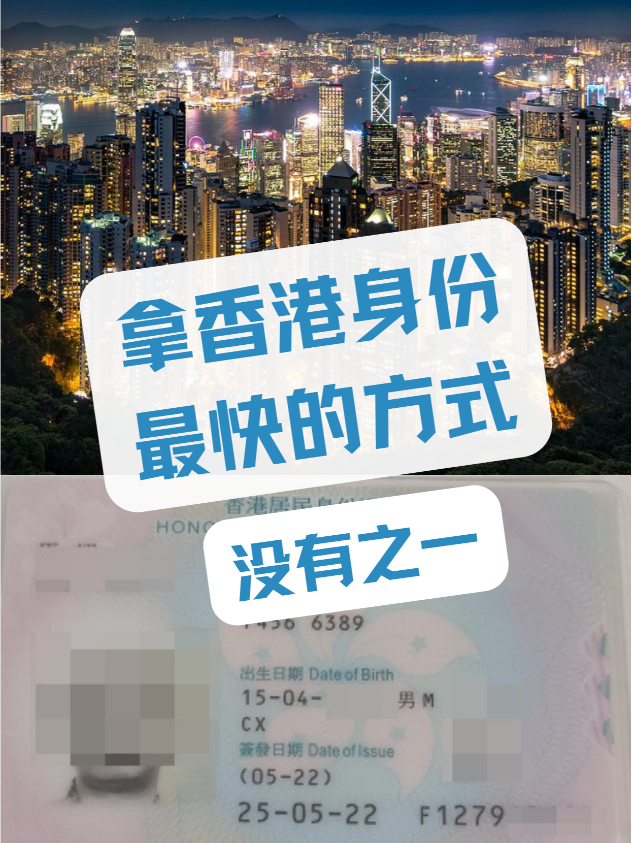 小红书:香港一肖一码公开免费资料-高速上违章怎么处理  第2张