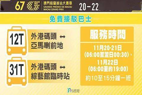 小红书:2024新澳门天天开好彩大全-50年属什么生肖  第2张