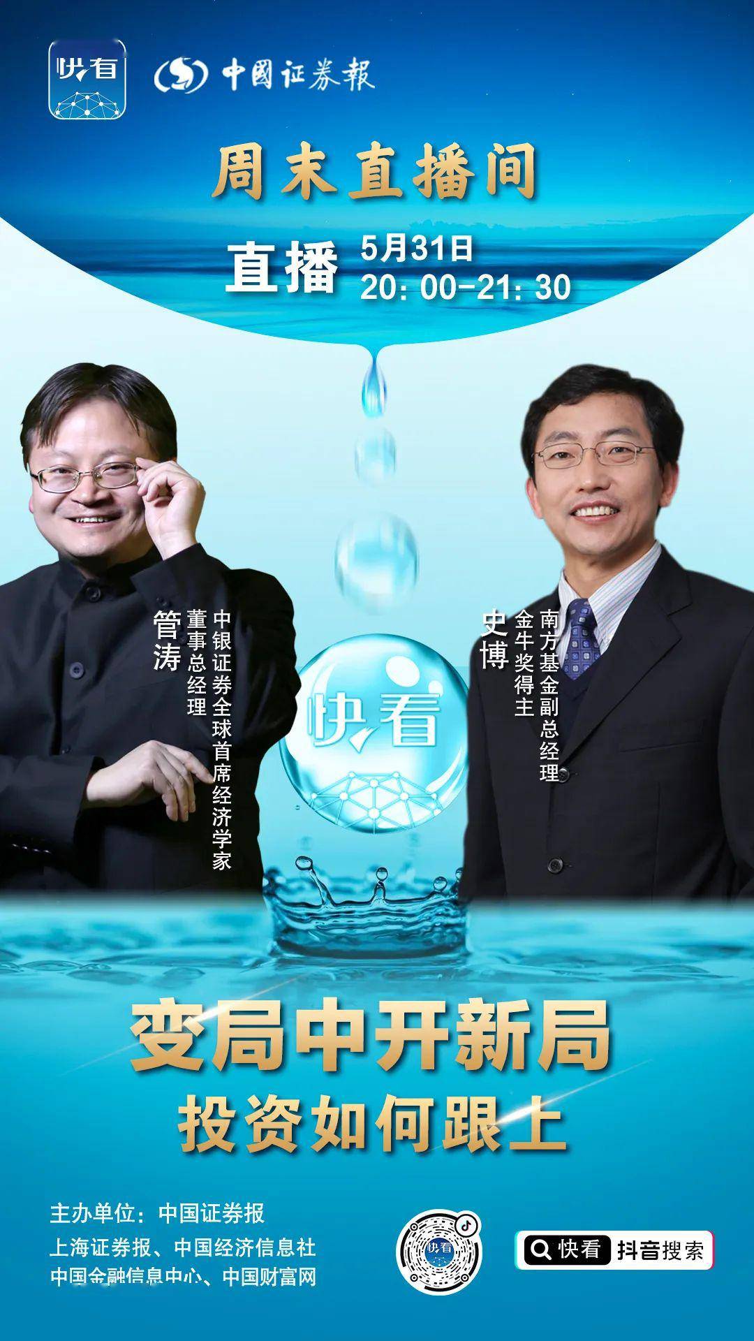 搜狐:2024年新澳门今晚免费资料-adam是什么意思  第1张