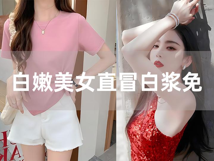腾讯：香港免费资料大全-弦子是哪个地区  第2张