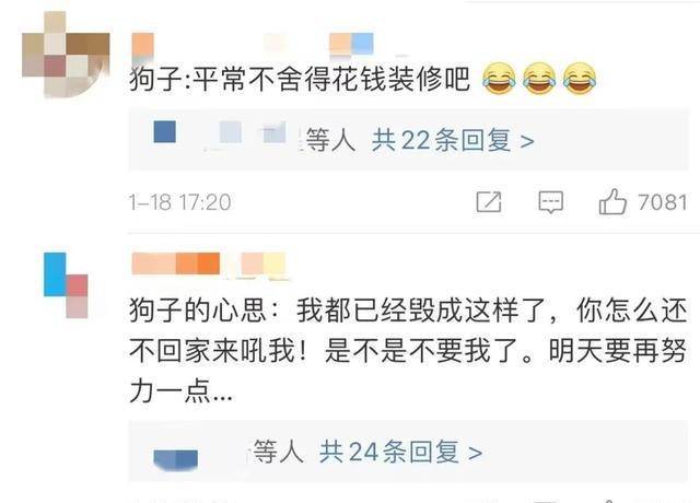 搜狗订阅:新奥门管家婆免费大全-女生有美人尖代表什么  第1张