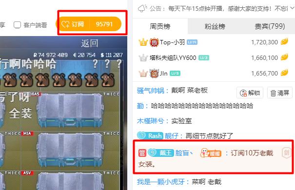 搜狗订阅:新奥门管家婆免费大全-女生有美人尖代表什么  第2张