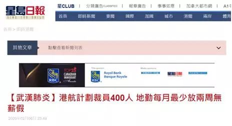 知乎：香港4777777最快开码-qq看点怎么没了  第1张