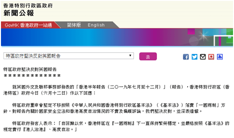 知乎：香港4777777最快开码-qq看点怎么没了  第2张