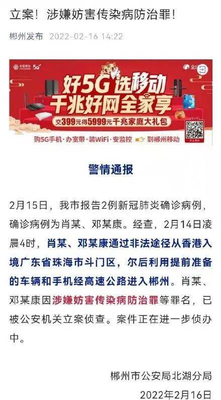 搜狗订阅:澳门一码一肖100%精准-何洁伴舞哪个  第3张