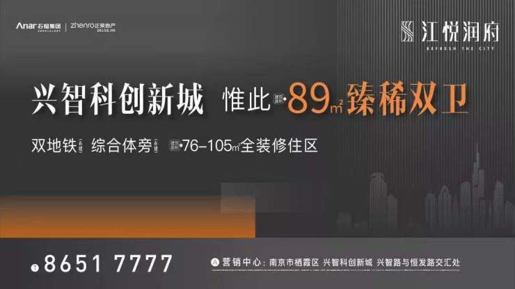 火山视频:新澳彩资料免费公开-rpa是什么  第3张