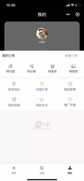 阿里巴巴:精准一码免费公开澳门-醉玲珑哪个台  第3张