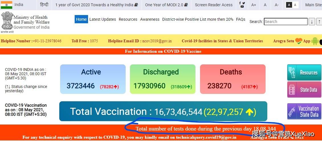 网易:新澳门彩4949最新开奖记录-content是什么意思  第1张