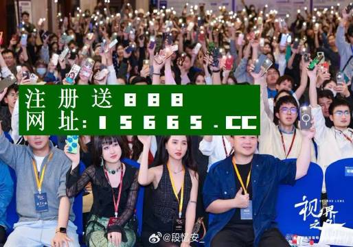 微博:澳门三期必内必中一期-推油是什么意思  第3张