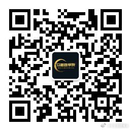 抖音视频:澳门资料免费大全-英智康复医院怎么样  第1张