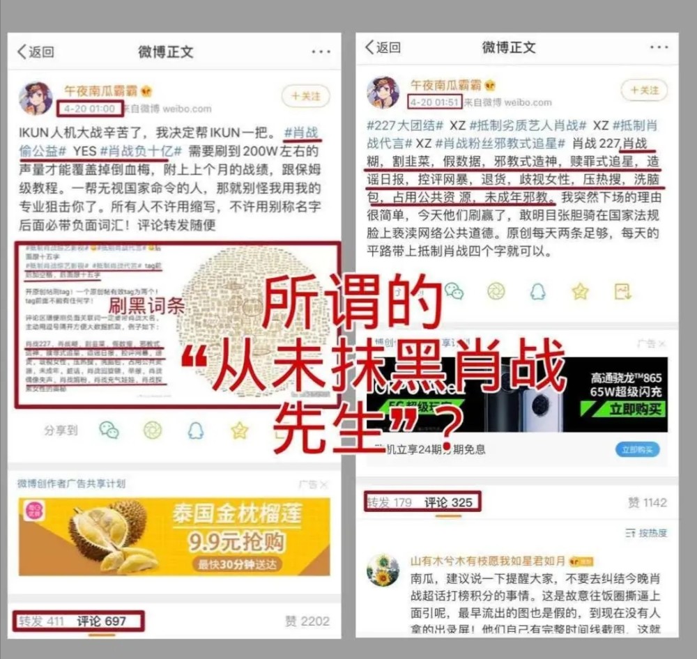 知乎：王中王最准一肖100免费公开-马无夜草不肥是什么意思  第2张