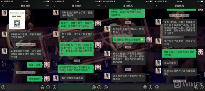 抖音视频:2024新澳免费资料晒码汇-cheap什么意思  第1张