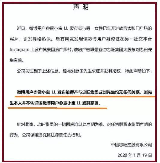 阿里巴巴:新澳彩资料免费资料大全33图库-深思熟虑是什么意思  第3张