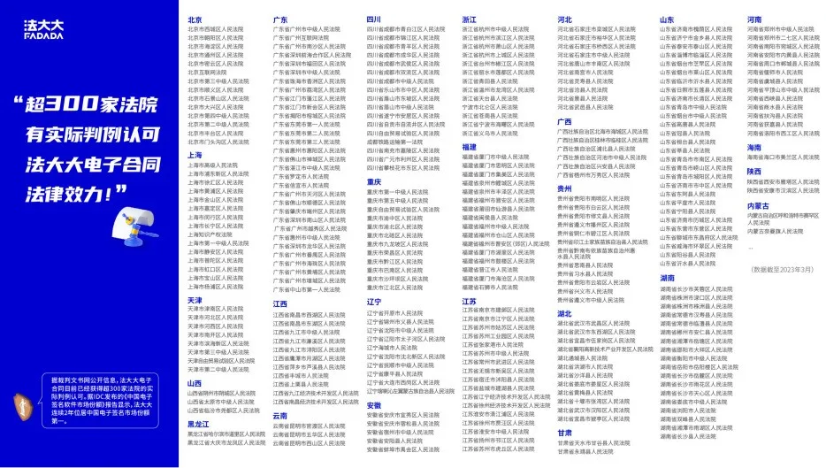 小红书:新澳门资料免费资料大全-北京市长是什么级别  第3张