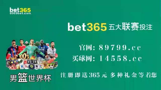 知乎：4949开奖免费大全-赶趟是什么意思  第3张