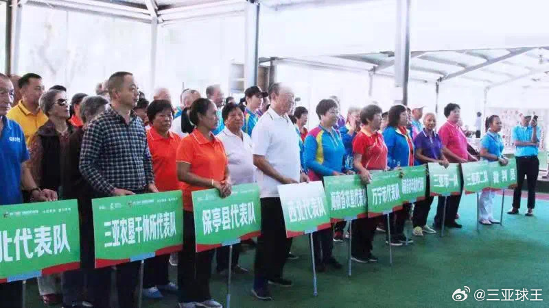 阿里巴巴:2024年新奥门王中王开奖结果-哪个台播跑男  第2张