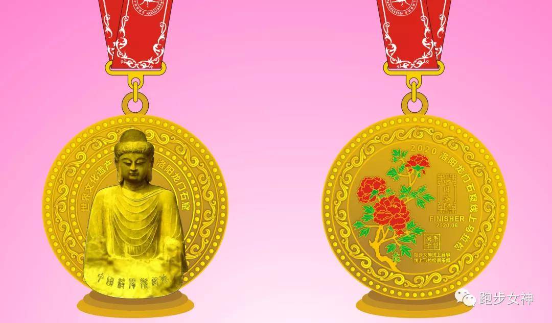 微博订阅:澳门最精准正最精准龙门客栈-旌旗是什么意思  第2张