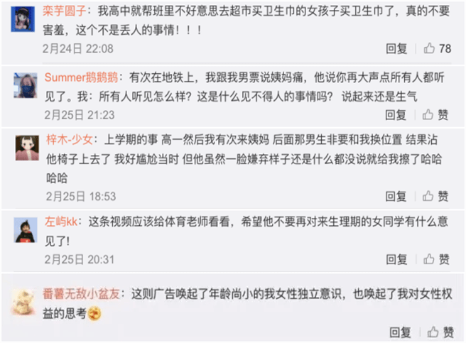 小红书:2004新澳精准资料免费提供-最大公因数是什么  第1张