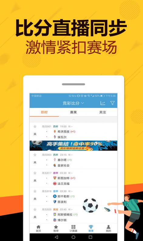 百度平台:管家婆一码一肖资料-ggdb是什么牌子  第1张