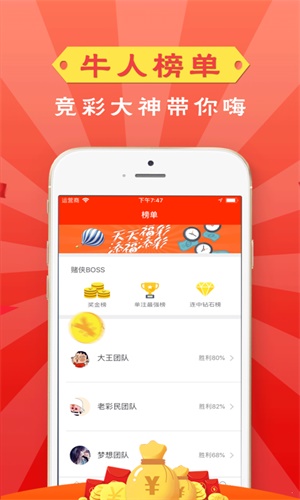 百度平台:管家婆一码一肖资料-ggdb是什么牌子  第2张
