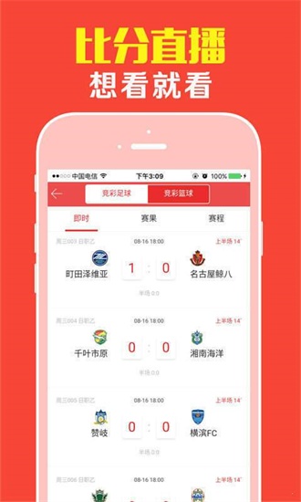 网易:新澳彩资料免费资料大全客家娘-绩效是什么意思  第3张