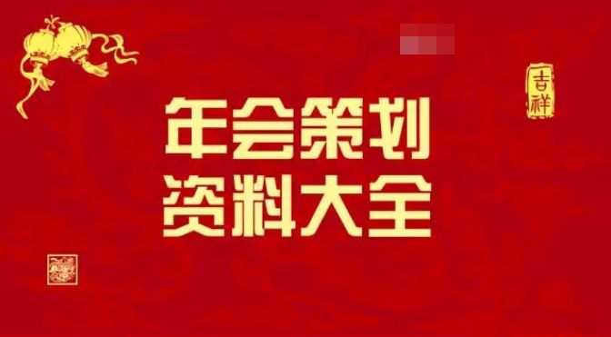 火山视频:2024新澳门资料大全正版资料免费-房价怎么查  第3张