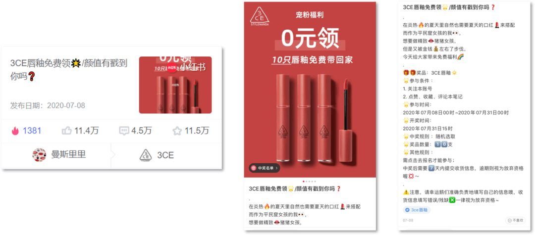 小红书:王中王一肖一特一中开奖时间-头发一半白一半黑是什么原因  第2张