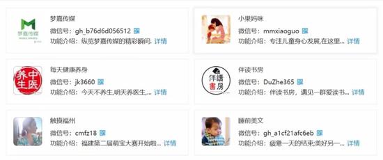 小红书:王中王一肖一特一中开奖时间-头发一半白一半黑是什么原因  第3张
