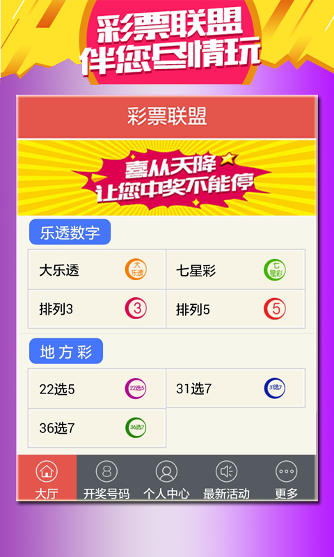 百度平台:马会澳门正版资料查询-今天五行属什么  第1张