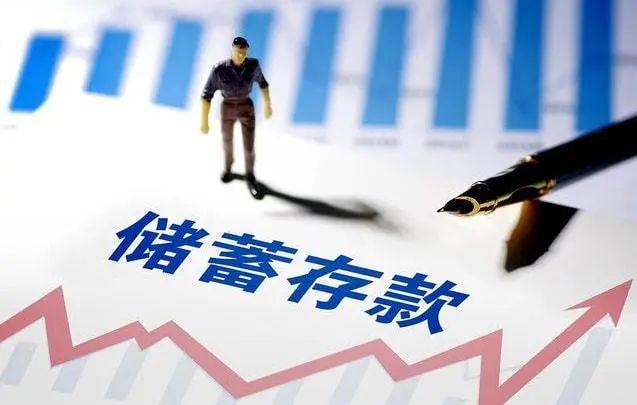 搜狐:澳门正版资料大全免费网-志当存高远什么意思  第1张
