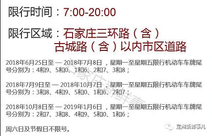 搜狐:澳门正版资料大全免费网-志当存高远什么意思  第2张
