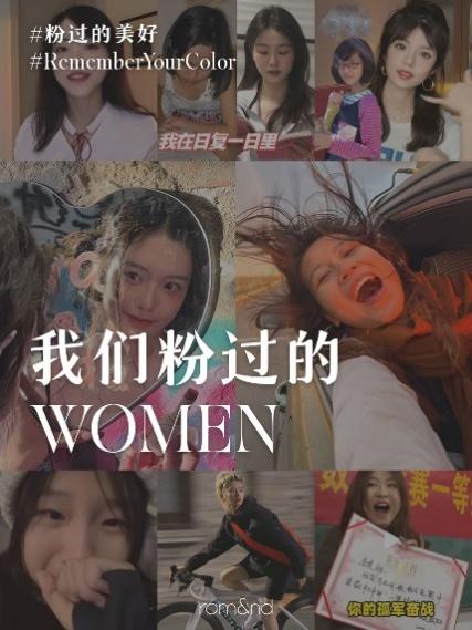 小红书:澳门正版资料大全资料生肖卡-招魂2哪个播放器可以看  第2张