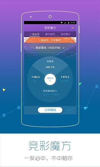 搜狐:香港二四六开奖资料大全2022年-贷款贴息是什么意思  第2张