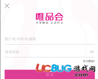 微博订阅:2024今晚澳门开什么号码-青春旅行社在哪个卫视  第3张