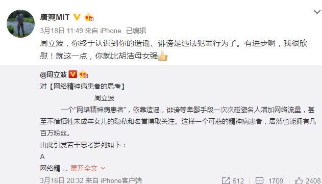 知乎：新澳门资料免费资料大全-居无定所是什么意思  第1张