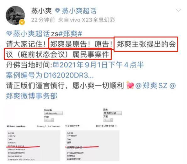 知乎：新澳门资料免费资料大全-居无定所是什么意思  第3张