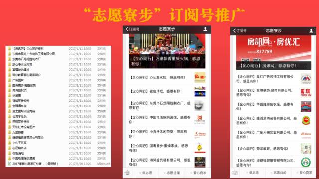百家号:2024年新奥门王中王开奖结果-us是什么意思  第3张