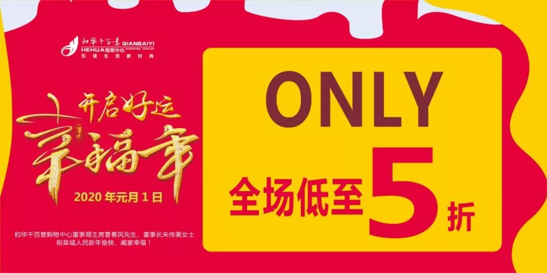 网易:494949澳门今晚开什么-today什么意思  第2张