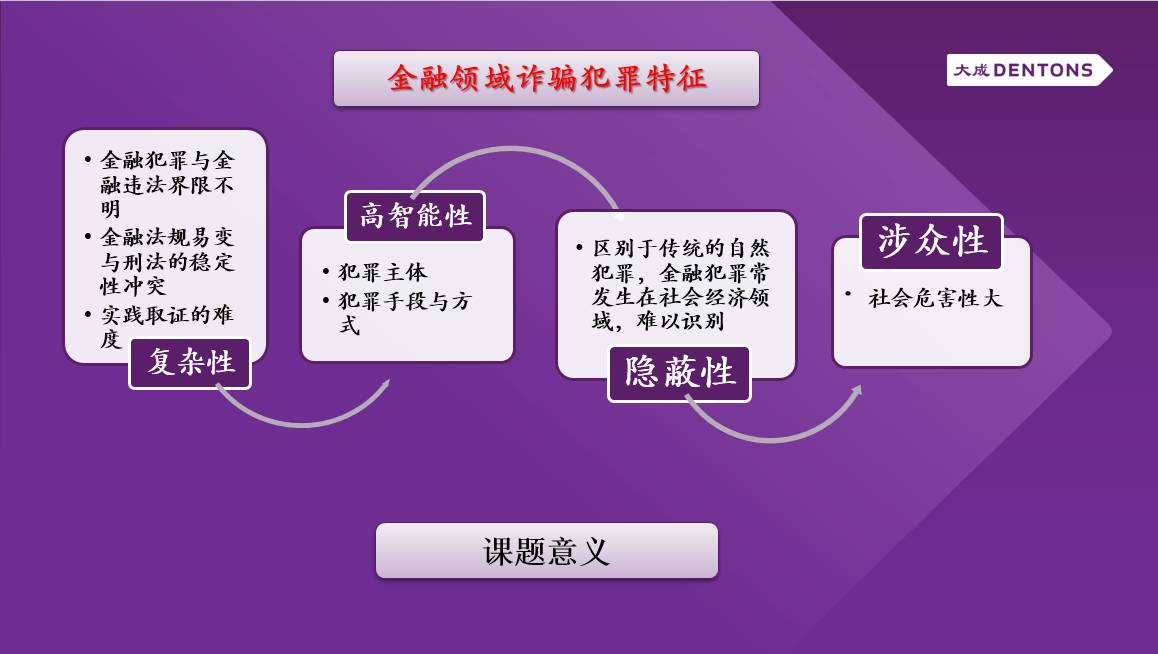 阿里巴巴:管家婆最准一码一肖100-tm什么意思  第3张
