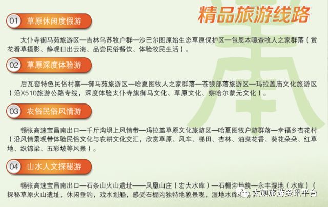 阿里巴巴:管家婆最准一码一肖100-tm什么意思  第2张
